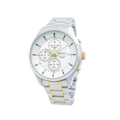 Seiko SKS541P1 Heren Horloge 43mm 10 ATM Seiko SKS541P1 Heren Horloge 43mm 10 ATM