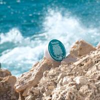 Thalgo Spiruline Boost Energising Gel-Cream Refill 50 ml - thumbnail