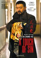A Touch Of Sin - DVD (5414939690419) - thumbnail