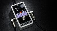 Electro Harmonix Nano Holy Grail Neo reverb effectpedaal - thumbnail