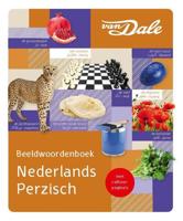 Van Dale Beeldwoordenboek Nederlands/Perzisch (Paperback) - thumbnail