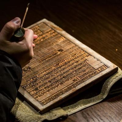 The Culture of Books Kalender 2026 The Culture of Books Kalender 2026