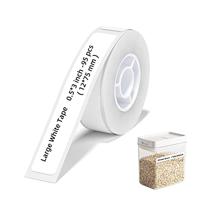 NIIMBOT A2A08311501 Wit 95 stuk(s) Naametiketten, Prijslabels - thumbnail