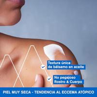 Uriage Xémose Anti-Itch Soothing Oil Balm - thumbnail