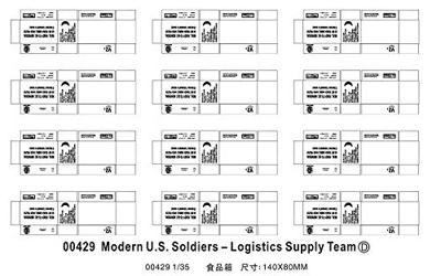 Trumpeter 1/35 Modern U.S. soldiers - Logistics Supply Trumpeter 1/35 Modern U.S. soldiers - Logistics Supply