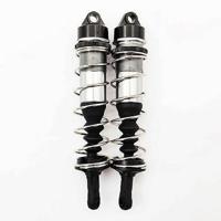 FTX - Dr8 Rear Shock Absorber (FTX9565) - thumbnail