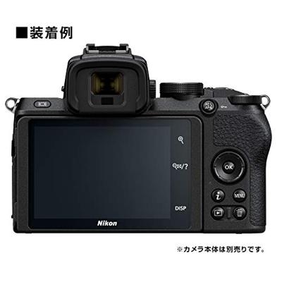 Nikon DK-30 Oculairrubber voor de Z50