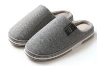 Warme pantoffels in de aanbieding - thumbnail