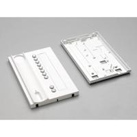 Ritto by Schneider 1272130 Accessoires voor deurintercom - thumbnail