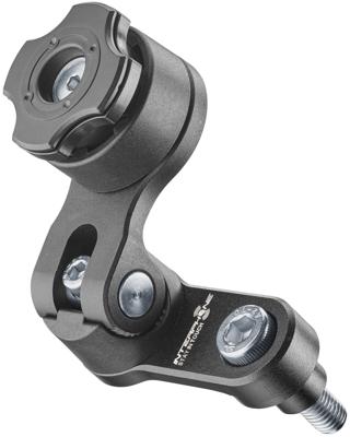 INTERPHONE mobiele telefoon case houder "quiklox" caseholder q-lox riser holder m8