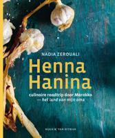 Nadia  Zerouali Henna Hanina - thumbnail
