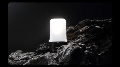 NiteCore NC-LR70 LR70 Campinglamp LED 3000 lm werkt op een accu 271 g Zwart NiteCore NC-LR70 LR70 Campinglamp LED 3000 lm werkt op een accu 271 g Zwart