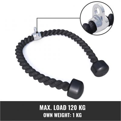 Triceps Touw 85 cm Triceps Touw 85 cm