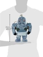 Fullmetal Alchemist Plush Figure Alphonse 26 cm - thumbnail