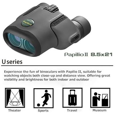 Pentax PAPILIO II 8.5x21 - thumbnail