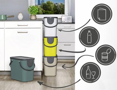 ROTHO Albula Cappuccino - afvalscheidingscontainer - 25l