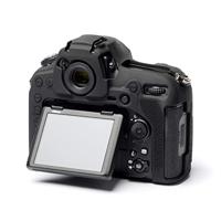 easyCover Body Cover for Nikon D850 Black - thumbnail