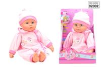 Beau Babypop 40 cm - thumbnail