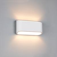 Trio Design wandlampSepanta gips - wit - 201103201 - thumbnail