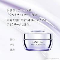 Lancome Renergie Eye Cream 15ml Oogverzorging - thumbnail
