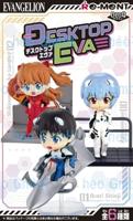Evangelion Mini Figures 6 cm DesQ Desktop EVA Display (6) - thumbnail