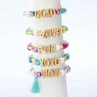 Kralen 33 x 24 x 3 cm - thumbnail