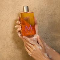 Moroccanoil Shower Gel Spa Du Maroc 250ml - thumbnail