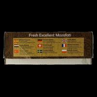 Verse dadels in doos 550 Gram - thumbnail