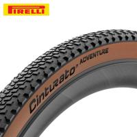 PIRELLI 45-622 cinturato adventure prowall pro classic vouw 4190700 - thumbnail