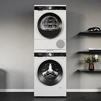 Siemens wz20400 verbindingsset wit - thumbnail