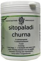 Surya Sitopaladi churna 70 Gram - thumbnail