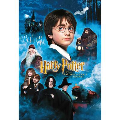 Harry Potter Jigsaw Puzzle Harry Potter and the Sorcerer's Stone Movie Poster