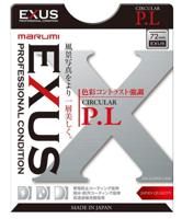 Marumi circ. pola filter exus 62 mm - thumbnail