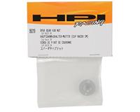 Spur gear hub nut - thumbnail