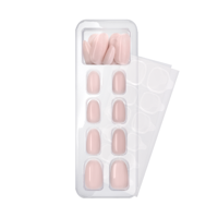 Catrice Nail Salon In A Box Click On Nails 1 stuk 1 pc - thumbnail