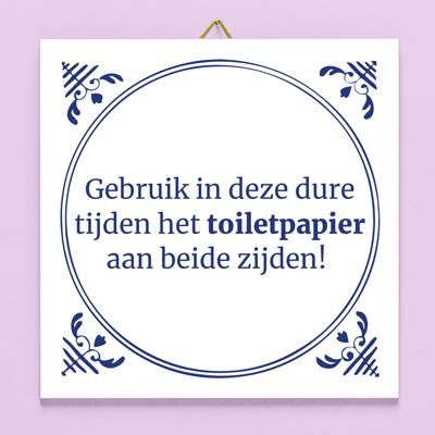 Tegeltje Dure tijden