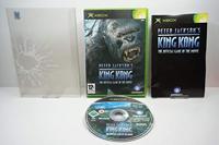 King Kong - thumbnail