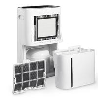 Clean Air CA-708 Smart Luchtontvochtiger en Luchtreiniger - thumbnail