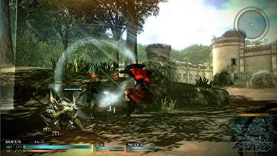 Final Fantasy Type 0 HD Day 1 Edition
