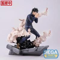 Jujutsu Kaisen Figurizm PVC Statue Megumi Fushiguro Encounter 20 cm - thumbnail
