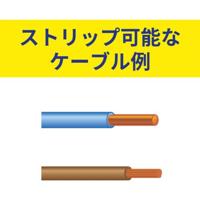 Jokari SWS Plus 1,00mm² - thumbnail