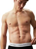 Calvin Klein 3-Pack Trunks heren - Boxershorts met korte pijpjes - Heren onderbroek - thumbnail