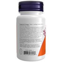 Lutein 60softgels - thumbnail