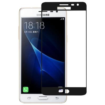Volledige lijm volledige cover Screen Protector gehard glas film voor Galaxy J3 Pro