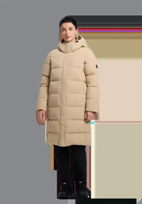 Icepeak Pittsfield Winterjas