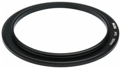 NiSi 60 mm adapterring voor M75 filterhouder (60-67 mm set-up ring)