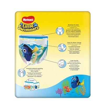 Huggies Little Swimmers Extra Small - thumbnail