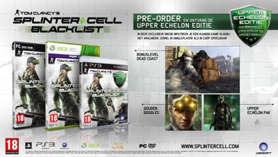 Tom Clancy's Splinter Cell Blacklist