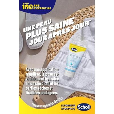 Scholl Intense Hydratatie Voetcrème - thumbnail