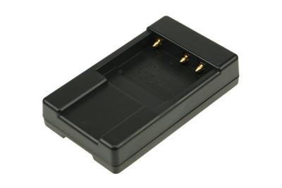 Duracell PLA5521A acculader zwart – acculader (91 mm, 52 mm, 19 mm, 32 g, zwart)